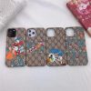 iphone17/17proケース グッチ ドナルド ダック iphone16/16pro ケース 可愛い Disney x Gucci アイフォン15pro カバー お揃い パロディ風 iphone14 携帯ケース gg スプリーム 海外セレブ愛用 iphone17/17proケース グッチ ドナルド ダック iphone16/16pro ケース 可愛い Disney x Gucci アイフォン15pro カバー お揃い パロディ風 iphone14 携帯ケース gg スプリーム 海外セレブ愛用