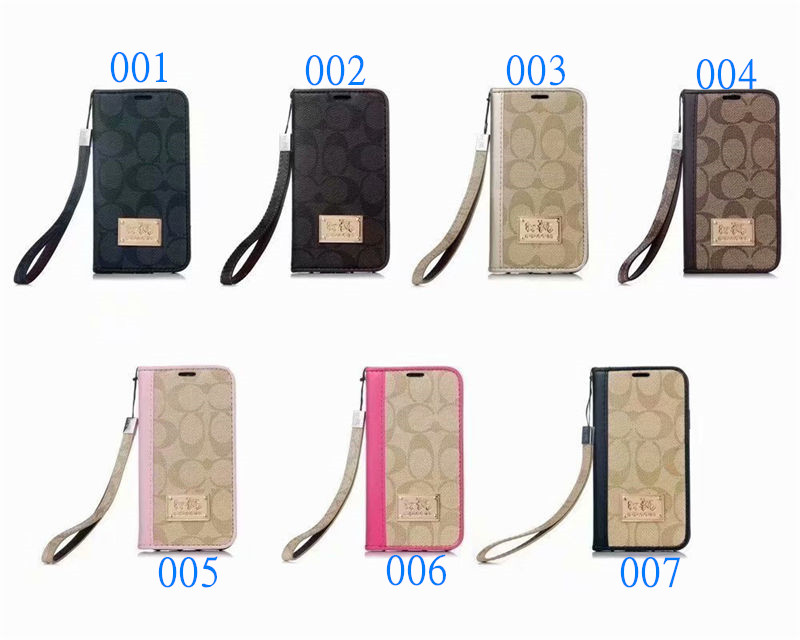 【2024最新版】大人可愛い「ハイブランド手帳型IPhoneケース」をご紹介！