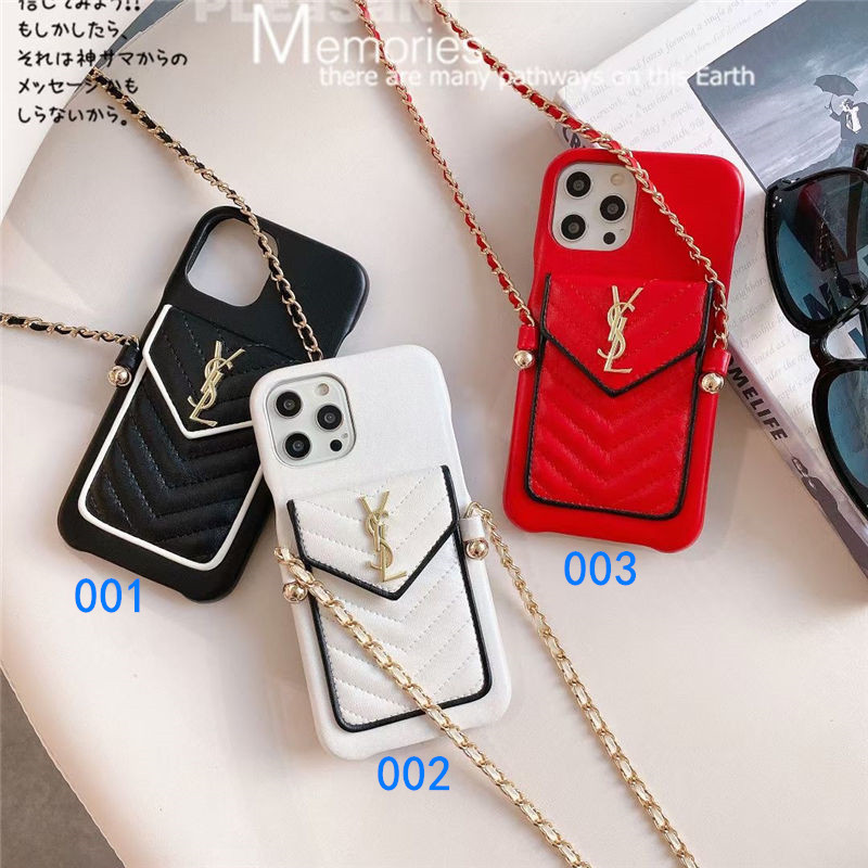 おしゃれなiPhone13ケースならこれ!【ブランド新作】アイフォン13pro/13miniカバー オススメ ysl iphone13ケース 背面収納