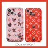 虎 スマホケース かわいい iphone15/14pro/13pro max ケース ルイヴィトン2023 iphone13 カメラ保護ケース 寅年 LV アイフォン11pro max/x/xs カバー 女子 おすすめ 虎 スマホケース かわいい iphone15/14pro/13pro max ケース ルイヴィトン2023 iphone13 カメラ保護ケース 寅年 LV アイフォン11pro max/x/xs カバー 女子 おすすめ