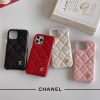 iphone17/air ケース カード収納 シャネル アイフォン15/15promaxケース 韓国 ブランド iphone14/14pro カバー chanel風 iphone13/12 ケース レザー 高級 iphone17/air ケース カード収納 シャネル アイフォン15/15promaxケース 韓国 ブランド iphone14/14pro カバー chanel風 iphone13/12 ケース レザー 高級