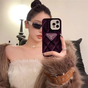 プラダ iphone15pro/15proケース もこもこ おしゃれ 14pro/14promax ケース ブランド レディース prada 携帯ケース 高級感 セレブ愛用 プラダ iphone15pro/15proケース もこもこ おしゃれ 14pro/14promax ケース ブランド レディース prada 携帯ケース 高級感 セレブ愛用