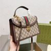 gucci オフィ ディア ショルダーバッグ レトロ グッチコピー ハンドバッグ ダブルG 斜めがけバッグ 人気 gucci オフィ ディア ショルダーバッグ レトロ グッチコピー ハンドバッグ ダブルG 斜めがけバッグ 人気