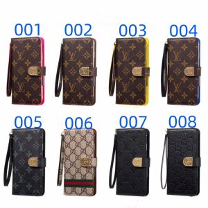 全機種対応 スマホケース gucci ルイ ヴィトン 全 機種 対応 スマホケース ギャラクシー s22 ケース ブランド AQUOS(アクオス)ケース xperia ケース おしゃれ グッチ android ケース 人気 全機種対応 スマホケース gucci ルイ ヴィトン 全 機種 対応 スマホケース ギャラクシー s22 ケース ブランド AQUOS(アクオス)ケース xperia ケース おしゃれ グッチ android ケース 人気