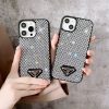 prada iphone17/17promaxケース プラダ スマホケース iPhone16/16pro iphone15/14pro max ケース メンズ ブランド iphone13/12ケース キラキラ iphone11ケース 大人可愛い ブランド風 prada iphone17/17promaxケース プラダ スマホケース iPhone16/16pro iphone15/14pro max ケース メンズ ブランド iphone13/12ケース キラキラ iphone11ケース 大人可愛い ブランド風