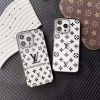 アイフォン16/15/15pro ケース ヴィトン iphone クリア ケース ブランド iphone ケース お 揃い カップル iphone14/13 ケース メタリック 衝撃に強い アイフォン16/15/15pro ケース ヴィトン iphone クリア ケース ブランド iphone ケース お 揃い カップル iphone14/13 ケース メタリック 衝撃に強い