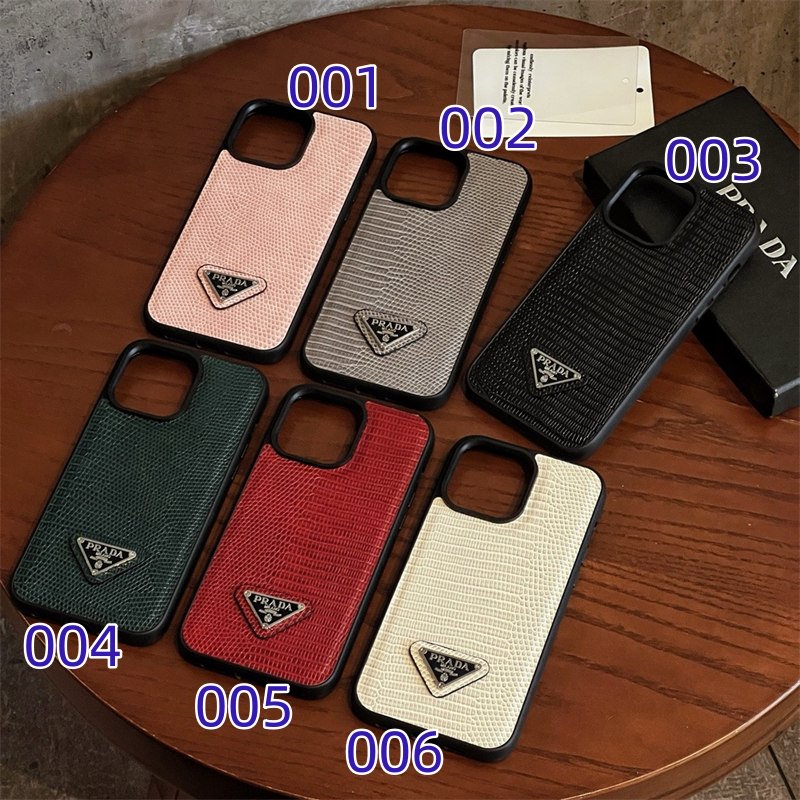 iphone16/15/15pro ケース プラダ prada アイフォン ケース