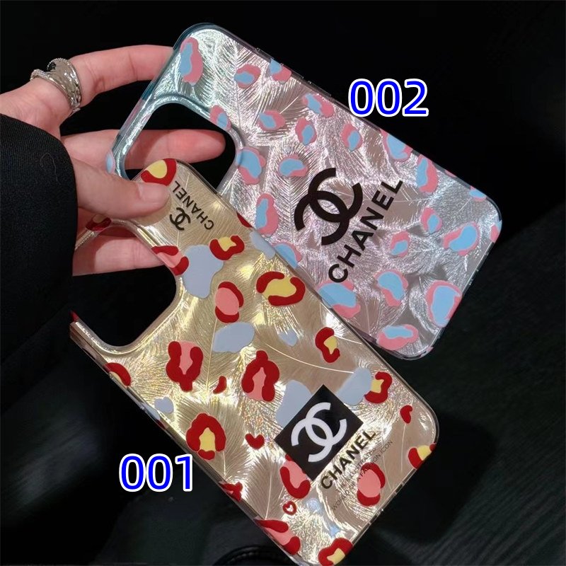 シャネル iphone ケース 新作 chanel 携帯ケース iphone15/15pro max スマホケース 可愛い ブランド アイ フォン14/14プロ ケース ハイ ブランド iphone13 ケース おすすめ ペア シャネル iphone ケース 新作 chanel 携帯ケース iphone15/15pro max スマホケース 可愛い ブランド アイ フォン14/14プロ ケース ハイ ブランド iphone13 ケース おすすめ ペア