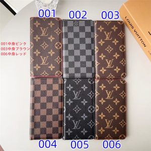 スマホケース 手帳型 ヴィトン風 ルイ ヴィトン iphone17/16/15 ケース 手帳 型 メンズ レディース iphone14 ケース 手帳型 ブランド iphone13/12ケース カード収納 iphone ケース 大人 可愛い スマホケース 手帳型 ヴィトン風 ルイ ヴィトン iphone17/16/15 ケース 手帳 型 メンズ レディース iphone14 ケース 手帳型 ブランド iphone13/12ケース カード収納 iphone ケース 大人 可愛い