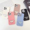 iphone16 ケース プラダ iphone16pro ケース ハイ ブランド prada スマホケース iphone15/15plus ケース かわいい ブランド iphone14/13ケース おしゃれ メンズ 安全サイト iphone16 ケース プラダ iphone16pro ケース ハイ ブランド prada スマホケース iphone15/15plus ケース かわいい ブランド iphone14/13ケース おしゃれ メンズ 安全サイト