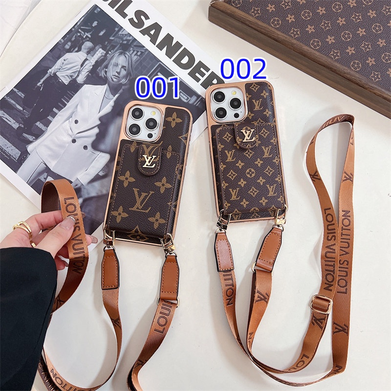 ヴィトン iphone17/17pro ケース スマホ ショルダー ブランド iphone16/16プロ ケース ハイブランド iphone15/15pro ケース カード収納 ルイ ヴィトン アイ フォン14/13pro/12 ケース コピー