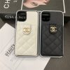 iphone17/17pro ケース シャネル ココマーク chanel スマホケース キャビア スキン iphone16/16plus ケース カード収納 iphone15/14 ケース お 揃い カップル アイフォン13/12pro ケース ブランド シンプル iphone17/17pro ケース シャネル ココマーク chanel スマホケース キャビア スキン iphone16/16plus ケース カード収納 iphone15/14 ケース お 揃い カップル アイフォン13/12pro ケース ブランド シンプル