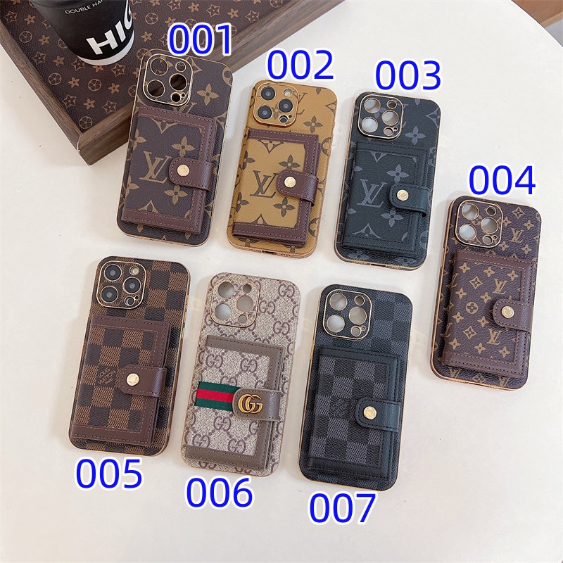 iphone17 ケース ルイ ヴィトン iphone17pro ケース カード 収納 iphone16/15plus ケース ハイ ブランド iphone14/13/12 ケース メッキ iphone11/11pro ケース グッチ コピー