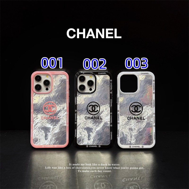 シャネル iphone16/16プロ ケース コピー chanel アイ フォン15/14 ケース iphoneケース ハイブランド iphone13/12ケース かわいい ブランド iphone ケース ペア 大人 お揃い シャネル iphone16/16プロ ケース コピー chanel アイ フォン15/14 ケース iphoneケース ハイブランド iphone13/12ケース かわいい ブランド iphone ケース ペア 大人 お揃い