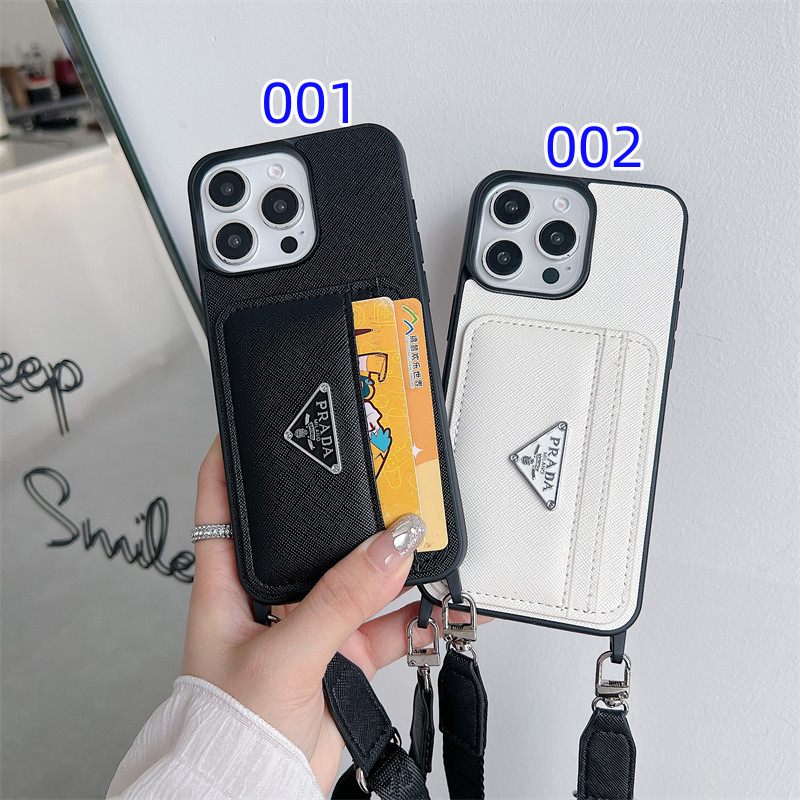 プラダ iphone17 ケース ショルダー prada アイ フォン16pro ケース スマホ ショルダー ブランド メンズ iphone15/14/13ケース 背面 収納 iphoneケース ペア カップル おすすめ