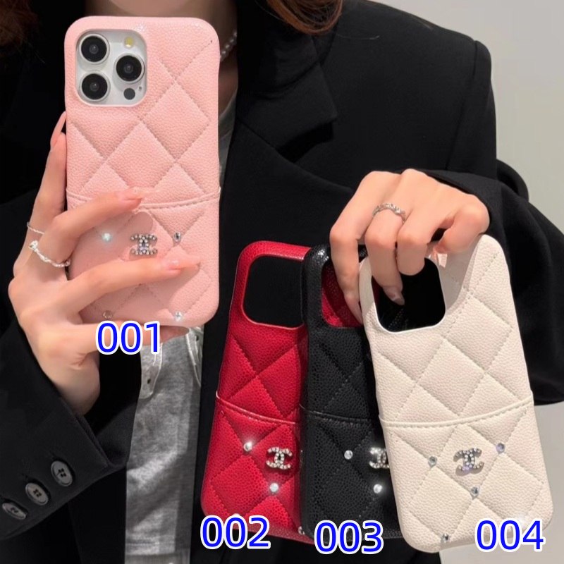 シャネル iphone17 ケース デコ chanel iphoneケース キラキラ iphone17pro ケース ハイ ブランド iphone16/16pro ケース カード 収納 iphone15/14 ケース レディース ブランド シャネル iphone17 ケース デコ chanel iphoneケース キラキラ iphone17pro ケース ハイ ブランド iphone16/16pro ケース カード 収納 iphone15/14 ケース レディース ブランド