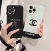 chanel スマホケース iphone16/16pro シャネル iphone15/14 ケース コピー スマホケース カップル iphone13/12/11ケース ハイブランド iphoneケース ブランド かわいい ペア chanel スマホケース iphone16/16pro シャネル iphone15/14 ケース コピー スマホケース カップル iphone13/12/11ケース ハイブランド iphoneケース ブランド かわいい ペア