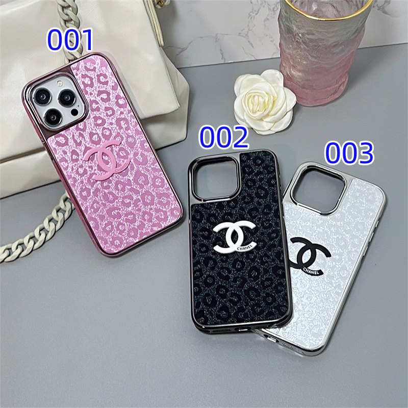chanel iphone16ケース シャネル スマホケース iphone16pro iphoneケース ハイブランド iphone15/14ケース ブランド かわいい iphone13/12ケース ペア お揃い chanel iphone16ケース シャネル スマホケース iphone16pro iphoneケース ハイブランド iphone15/14ケース ブランド かわいい iphone13/12ケース ペア お揃い