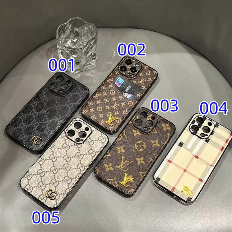 【2024年】iPhone16対応も!「スマホ・iPhoneケース」ハイブランド人気図鑑! 【2024年】iPhone16対応も!「スマホ・iPhoneケース」ハイブランド人気図鑑!