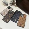 ヴィトン iphone17/17pro ケース カメラ保護 gucci スマホケース アイ フォン16/15プロ ケース ハイ ブランド iphone14/13 ケース メンズ 人気 iphoneケース ブランドパロディ ヴィトン iphone17/17pro ケース カメラ保護 gucci スマホケース アイ フォン16/15プロ ケース ハイ ブランド iphone14/13 ケース メンズ 人気 iphoneケース ブランドパロディ