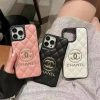 chanel iphone17/17pro ケース シャネル アイフォン16/16pro ケース iphoneケース ブランド レディース iphone15/14/13ケース ハイブランド iphone ケース 海外 セレブ chanel iphone17/17pro ケース シャネル アイフォン16/16pro ケース iphoneケース ブランド レディース iphone15/14/13ケース ハイブランド iphone ケース 海外 セレブ