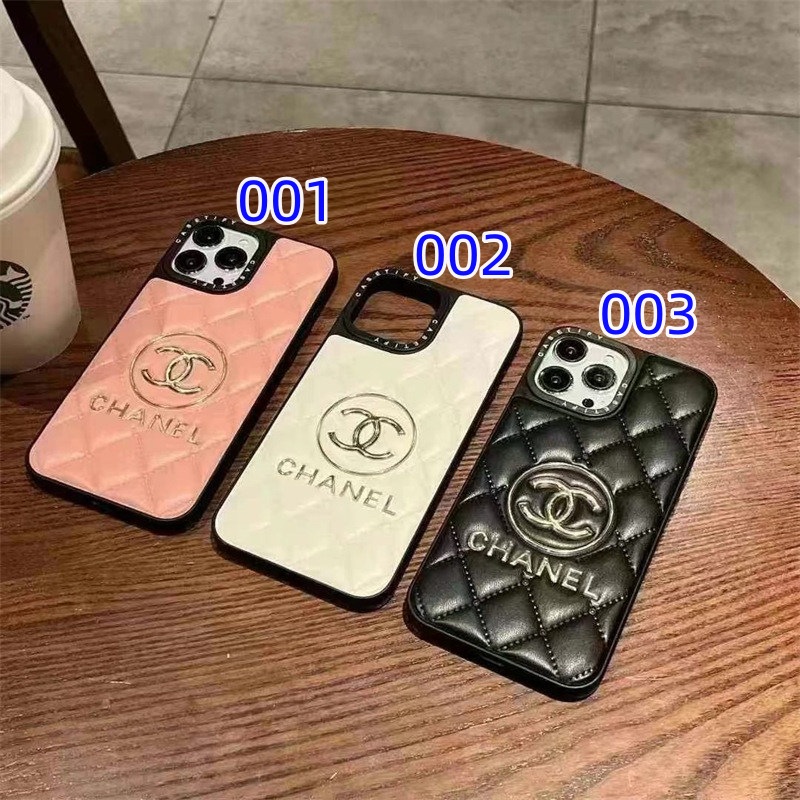 chanel iphone17/17pro ケース シャネル アイフォン16/16pro ケース iphoneケース ブランド レディース iphone15/14/13ケース ハイブランド iphone ケース 海外 セレブ