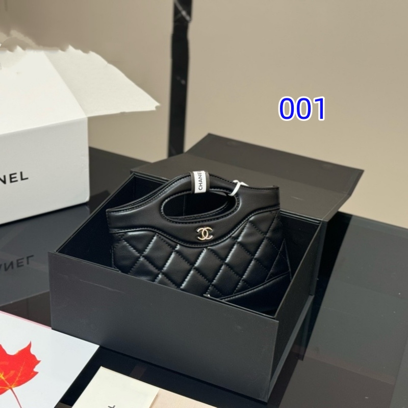 シャネル ミニ バッグ CHANEL 31 ショルダーバッグ ショルダー バッグ レディース ブランド 2way バッグ ブランド 女子 人気 シャネル ミニ バッグ CHANEL 31 ショルダーバッグ ショルダー バッグ レディース ブランド 2way バッグ ブランド 女子 人気