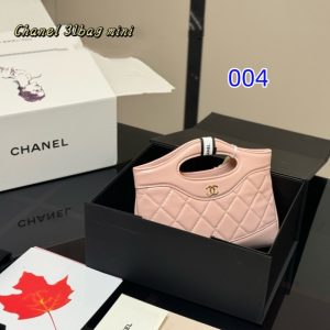 シャネル ミニ バッグ CHANEL 31 ショルダーバッグ ショルダー バッグ レディース ブランド 2way バッグ ブランド 女子 人気 シャネル ミニ バッグ CHANEL 31 ショルダーバッグ ショルダー バッグ レディース ブランド 2way バッグ ブランド 女子 人気