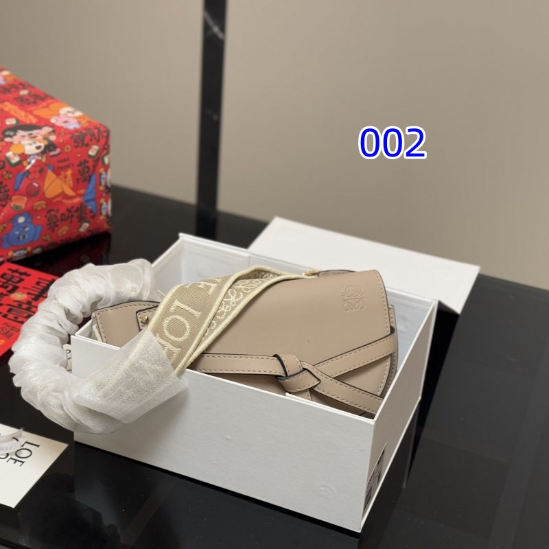 ロエベ ゲート デュアル 30 代/ 40 代 ショルダー バッグ 斜 めがけ ハイ ブランド loewe ショルダー バッグ ミニ ショルダー バッグ 人気 ブランド 流行り廃り の ない ブランド バッグ