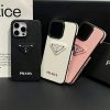 スマホケース プラダ サフィアーノレザー prada iphone17/16 ケース iphone17pro/16pro ケース ハイ ブランド iphone15/15pro ケース 男性 プレゼント ブランド iphone14/13 ケース 芸能人