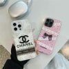 iphone17/16 ケース シャネル風 iphone17pro ケース iphone15/14 ケース 人気 女子 ブランド スマホケース ハイ ブランド iphone13/12 ケース 大人かわいい リボン柄 iphone17/16 ケース シャネル風 iphone17pro ケース iphone15/14 ケース 人気 女子 ブランド スマホケース ハイ ブランド iphone13/12 ケース 大人かわいい リボン柄