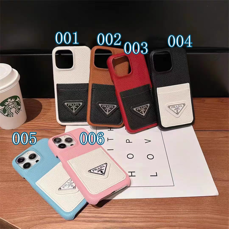 プラダ 携帯 ケース iphone16/16プロ スマホケース iphone15