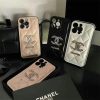 シャネル アイフォン ケース chanel スマホケース 17/17pro iphone16/16pro max ケース 人気 ブランド 女性 40 代 iphone15/14 ケース 大人 可愛い ブランド iphone ケース ハイ ブランド