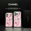 シャネル iphone ケース 人気ブランド シャネル携帯ケース chanel iphone17 ケース ストラップ 付き iphone17 プロ ケース ハイ ブランド iphone16/16proケース おしゃれ iphone15ケース ブランド 人気 シャネル iphone ケース 人気ブランド シャネル携帯ケース chanel iphone17 ケース ストラップ 付き iphone17 プロ ケース ハイ ブランド iphone16/16proケース おしゃれ iphone15ケース ブランド 人気