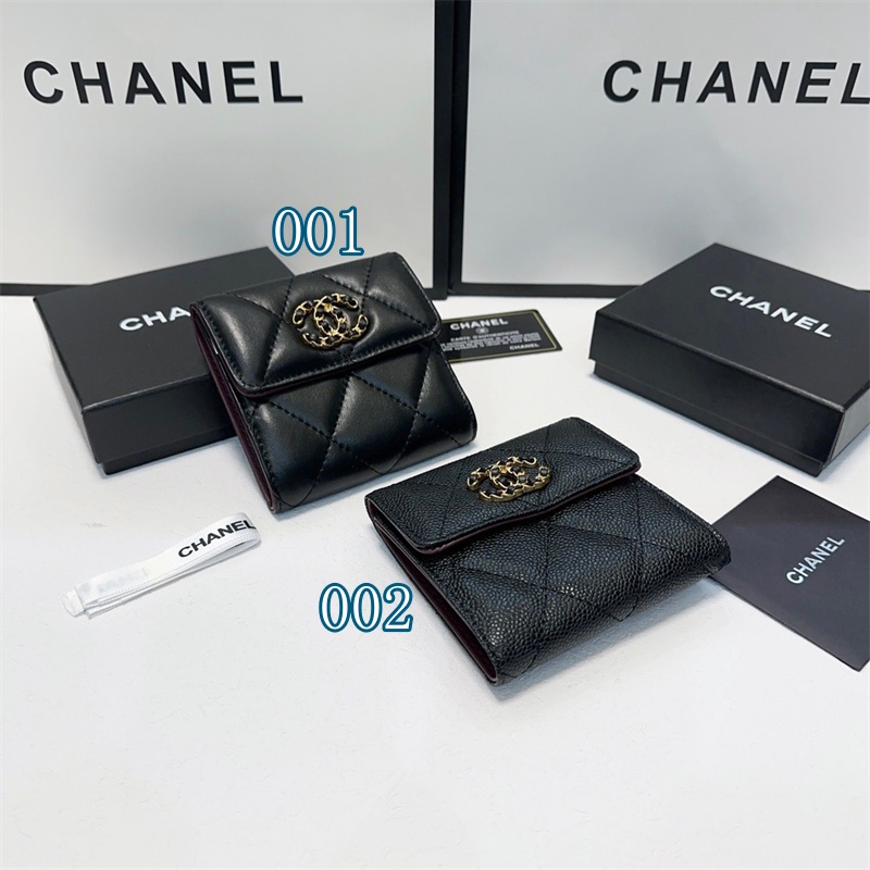 シャネル 財布 コピー CHANEL シャネル 19 ディズヌフ 三つ折り コンパクトウォレットレディース ハイ ブランド スーパーコピー ウォレット 黒 財布 メンズ 三 つ折り