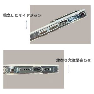 シャネル スマホケース カメラレンズ保護フィルム 付き 携帯 ケース iphone16/16pro ケース キラキラ iphone15/14pro ケース 人気 女子 ブランド iphone13pro max ケース かわいい ソフト シャネル スマホケース カメラレンズ保護フィルム 付き 携帯 ケース iphone16/16pro ケース キラキラ iphone15/14pro ケース 人気 女子 ブランド iphone13pro max ケース かわいい ソフト