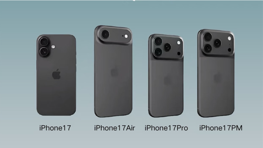 iPhone17(仮)最新予想・噂まとめ iPhone17(仮)最新予想・噂まとめ