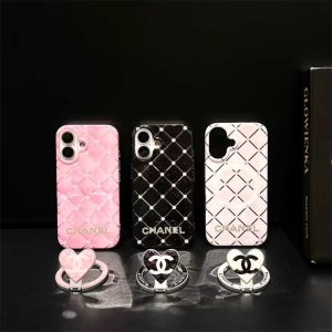 iphone17 ケース 大人 可愛い ブランド iphone17pro ケース シャネル 風 iphone16/16pro ケース magsafe ブランド iphone15/14 ケース スタンド 付き 韓国 携帯 ケース 女子 人気 iphone17 ケース 大人 可愛い ブランド iphone17pro ケース シャネル 風 iphone16/16pro ケース magsafe ブランド iphone15/14 ケース スタンド 付き 韓国 携帯 ケース 女子 人気