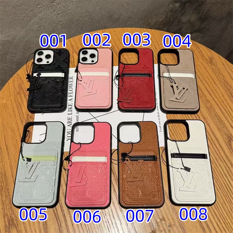 ルイ ヴィトン スマホケース iphone17pro カード 入れ 付き iphone ケース 型押し iphone17 ケース ハイ ブランド iphone ケース 背面 収納 iphone16pro/15/14 ケース 人気 ブランド 女性 50 代