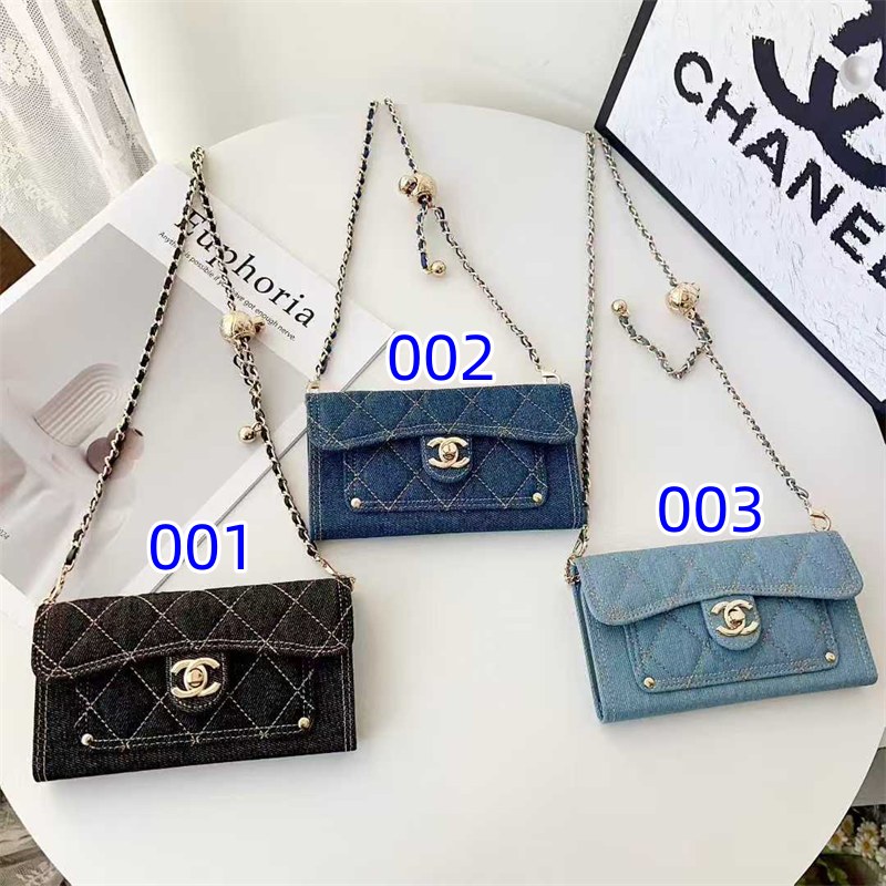 chanel iphone17 ケース 手帳 型 デニム ショルダー チェーン 付き シャネル スマホ ケース iphone17pro 手帳 型 スマホ ショルダー ブランド レディース 手帳 型 iphone16/16pro/15/14 ケース ブランド chanel iphone17 ケース 手帳 型 デニム ショルダー チェーン 付き シャネル スマホ ケース iphone17pro 手帳 型 スマホ ショルダー ブランド レディース 手帳 型 iphone16/16pro/15/14 ケース ブランド