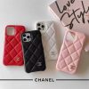iphone17ケース シャネル風 chanel iphone ケース 17pro アイフォン 16/16pro ケース ハイ ブランド iphoneケース 人気 女子 iphone15/14proケース 大人可愛い ブランド iphone17ケース シャネル風 chanel iphone ケース 17pro アイフォン 16/16pro ケース ハイ ブランド iphoneケース 人気 女子 iphone15/14proケース 大人可愛い ブランド