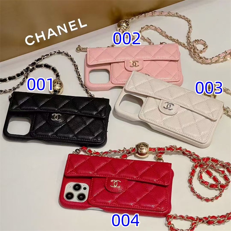 シャネル iphone17/17pro ケース chanel スマホ ショルダー iphone air/16pro/15 ショルダー ケース ブランド スマホケース シャネル風 iphoneケース ハイブランド シャネル iphone17/17pro ケース chanel スマホ ショルダー iphone air/16pro/15 ショルダー ケース ブランド スマホケース シャネル風 iphoneケース ハイブランド