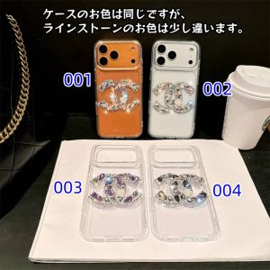 chanel スマホケース デコ おしゃれ シャネル iphoneケース 17/17pro iphone16/16proケース クリア ブランド iphone15/14ケース ハイブランド 女子 chanel スマホケース デコ おしゃれ シャネル iphoneケース 17/17pro iphone16/16proケース クリア ブランド iphone15/14ケース ハイブランド 女子