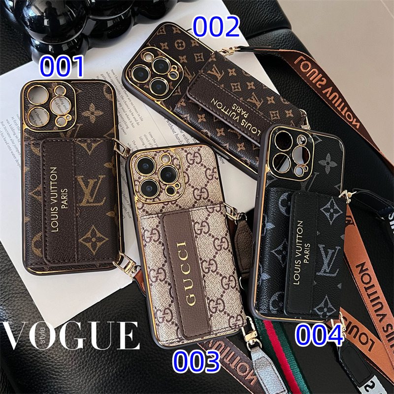 ルイヴィトン iphoneケース 新作 iphone17/17proケース カード 収納 ハイブランド gucci スマホ ショルダー iphone16/16pro max ケース カード ケース 付き スマホケース 肩掛け ブランド