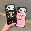 シャネルアイフォン17ケース chanel スマホケース 安い iphone16/16proケース ハイ ブランド iphone15/14ケース お揃い iphoneケース ブランド レディース