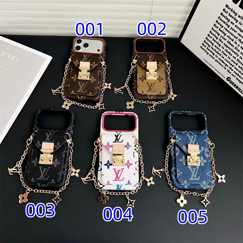 ヴィトン 携帯ケース iphone17pro iphone17 ケース ハイ ブランド iphoneケース 背面収納 おしゃれ iphone16/16pro/15 ケース 人気 ブランド チェーン付き iphoneケース