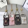 シャネル スマホ ショルダー chanel iphone17/17pro ケース ツイード iphoneケース ハイブランド 女子 iphone16/16pro max ケース ショルダー ブランド 携帯ケース 斜めがけ 背面 収納 シャネル スマホ ショルダー chanel iphone17/17pro ケース ツイード iphoneケース ハイブランド 女子 iphone16/16pro max ケース ショルダー ブランド 携帯ケース 斜めがけ 背面 収納