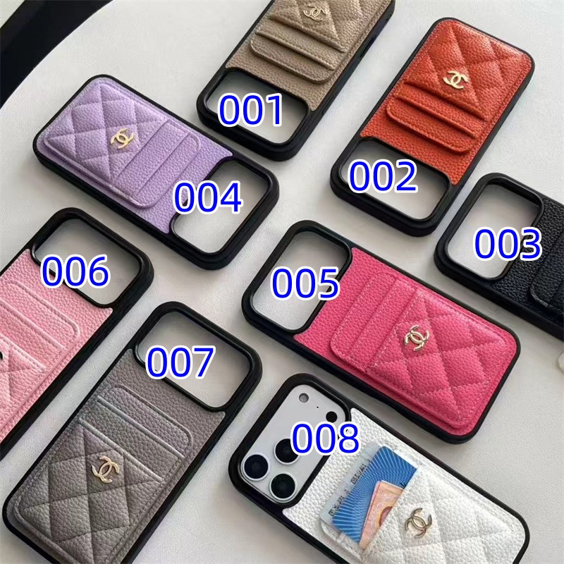 chanel iphone17/17pro ケース シャネル 風 スマホケース iphone16/15pro ケース カード 収納 iphoneケース 背面収納 ハイブランド iphone14/13pro max ケース 女子 ブランド