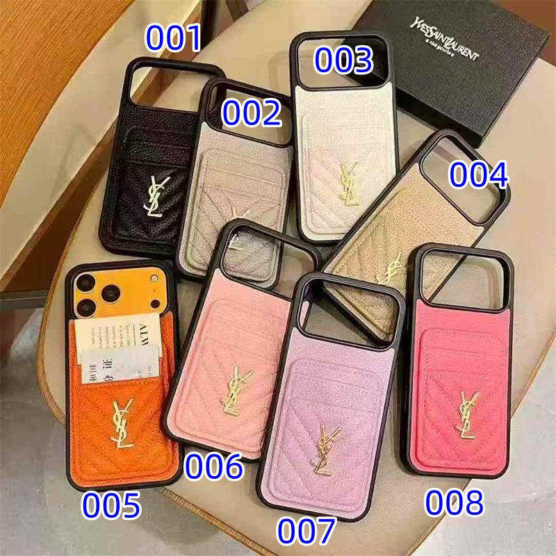サン ローラン iphone17/17pro ケース yslスマホケース カード収納 iphoneケース 背面収納 ハイブランド iphone16/16pro max ケース 人気 ブランド 女性 40 代 iphoneケース 大人可愛い ブランド