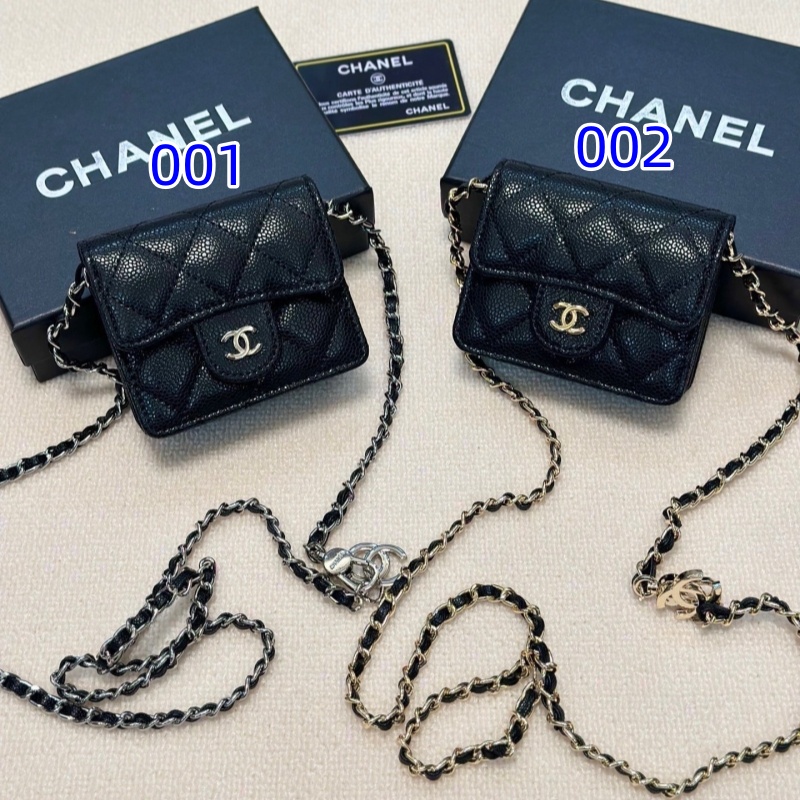 シャネル ミニ チェーン バッグ ミニ ショルダー バッグ 人気 ブランド chanel 財布 キャビア スキン 斜 めがけ バッグ 小さめ ブランド 財布 機能 付き ショルダー バッグ ブランド